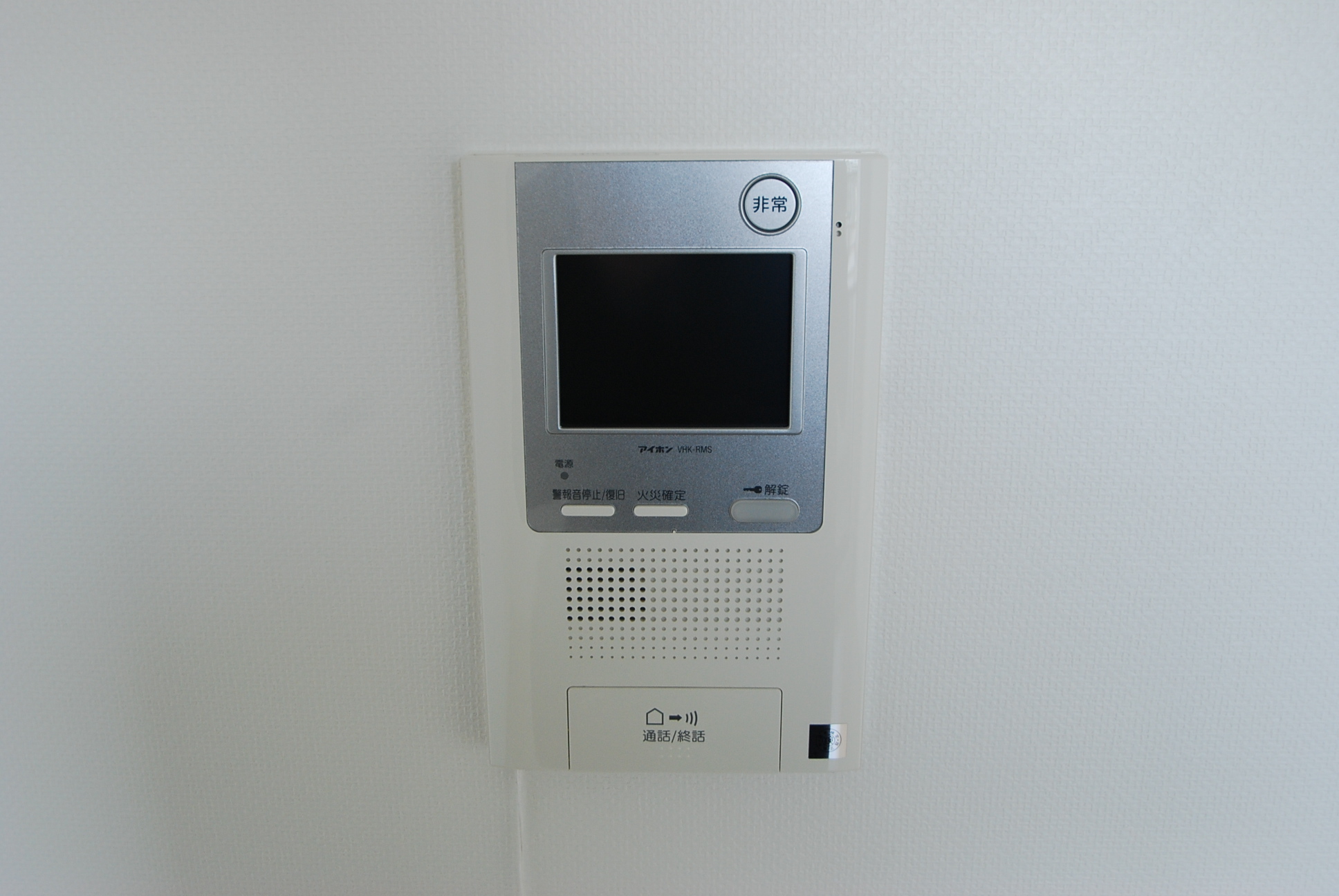 Security. Camera-equipped intercom