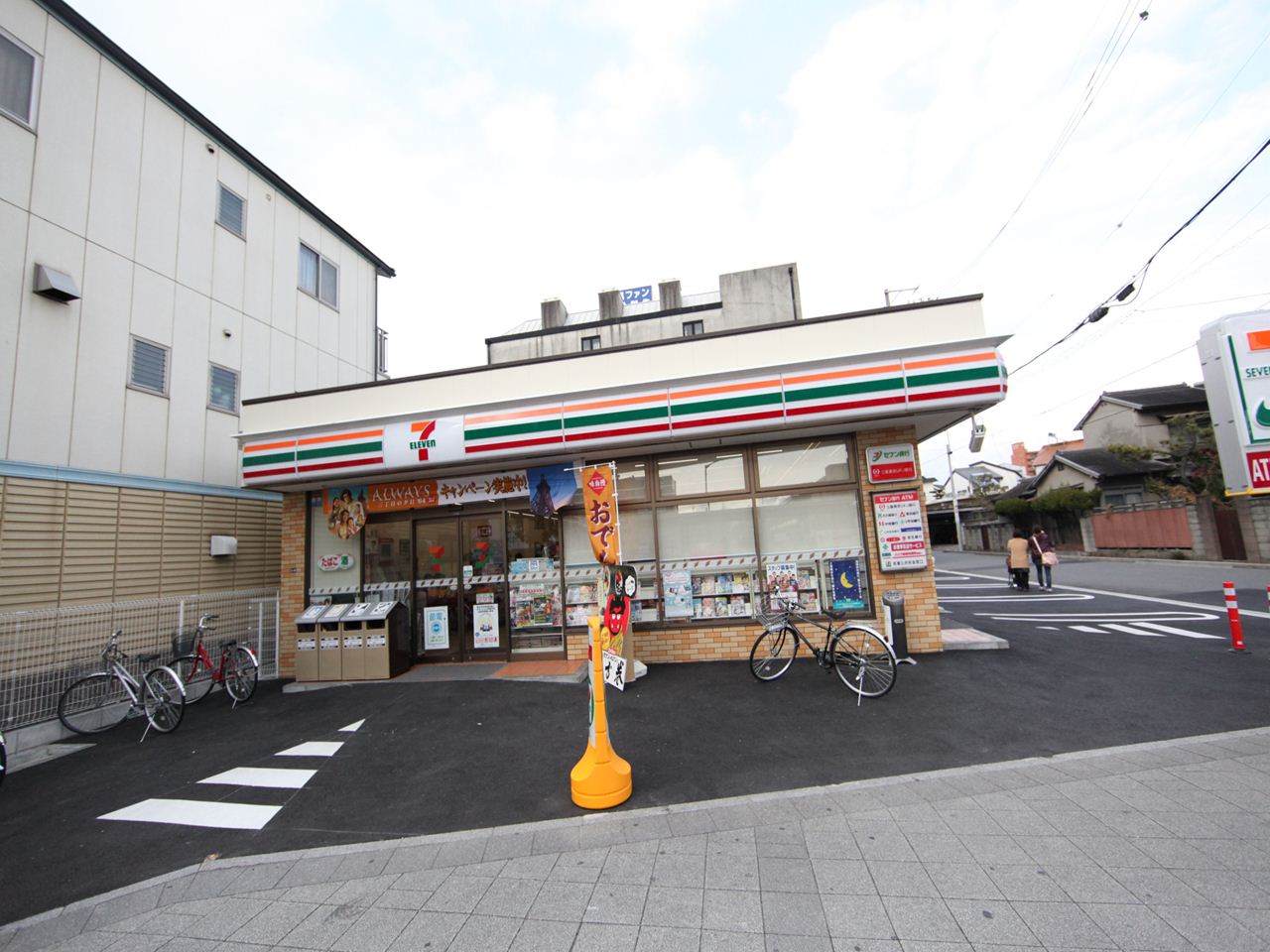 Convenience store. Seven-Eleven Nagoya Yada 5-chome up (convenience store) 68m