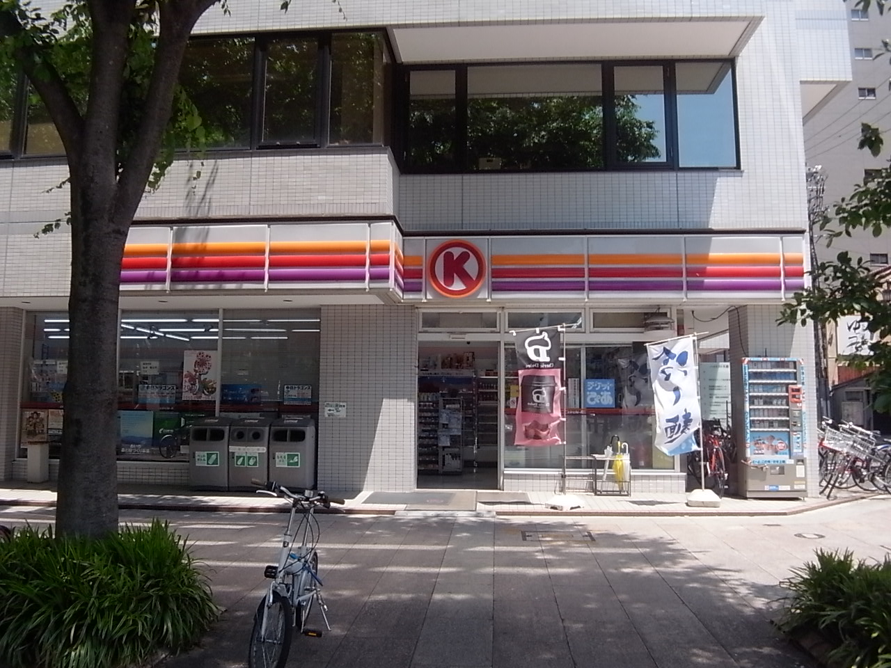 Convenience store. 40m to Circle K Hisaya Tsuten (convenience store)