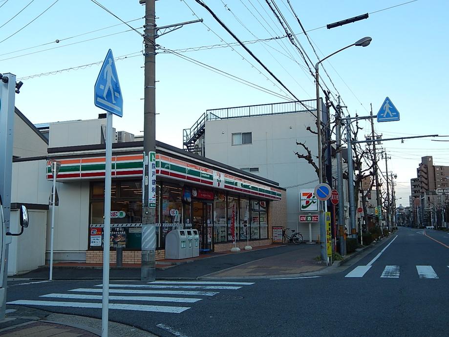Convenience store. 380m to Seven-Eleven Nagoya Tsutsui-cho shop