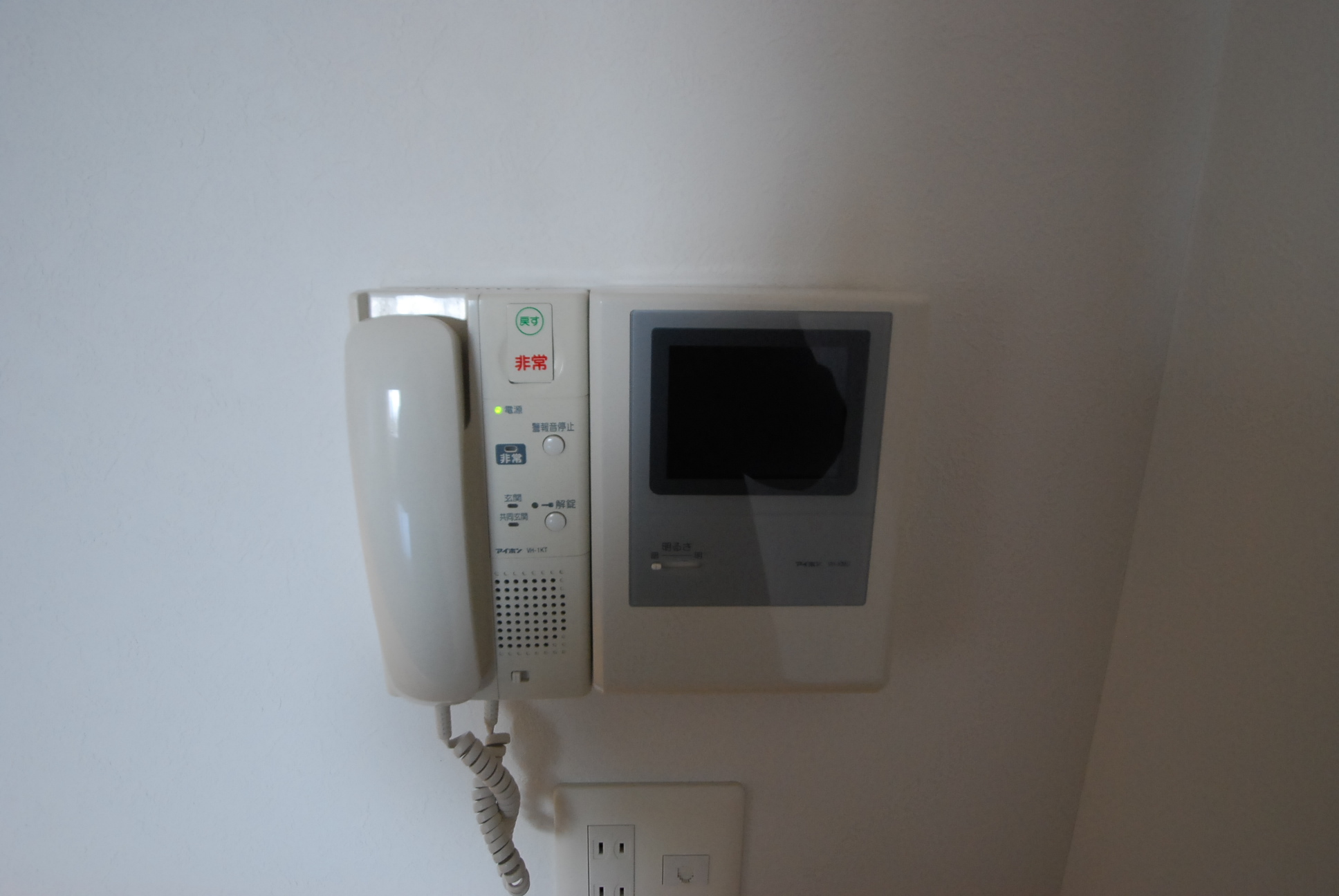 Security. Camera-equipped intercom