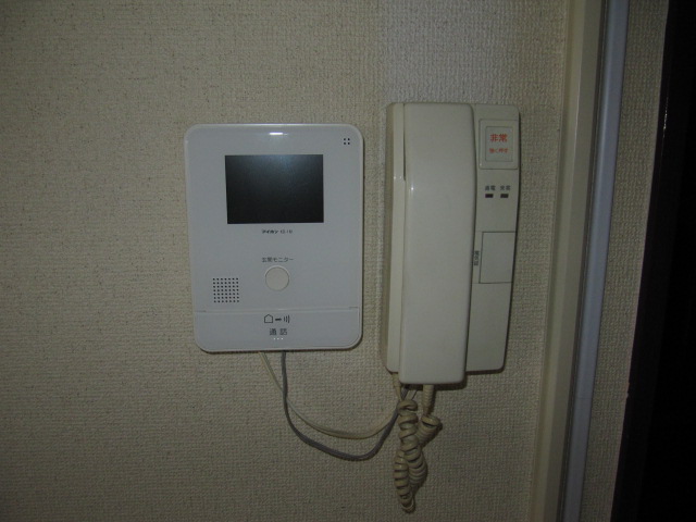 Other. TV interphone