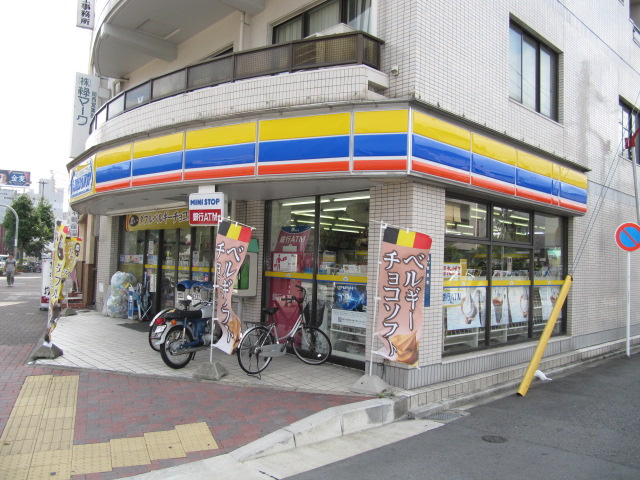 Convenience store. MINISTOP Akatsuka store up (convenience store) 475m