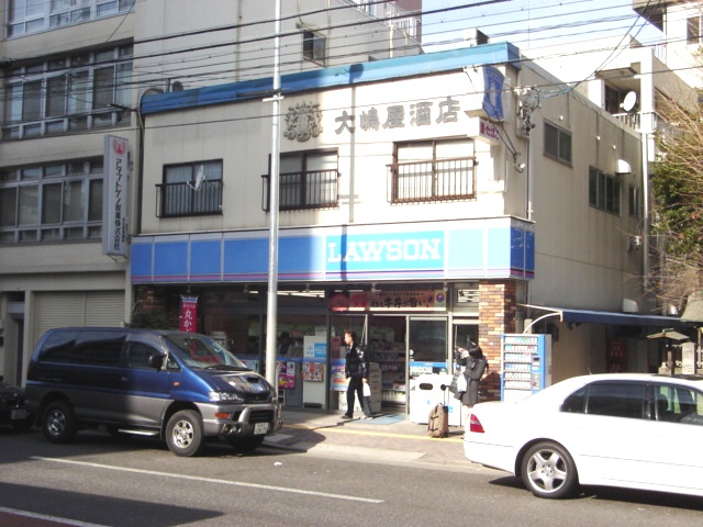 Convenience store. 350m until Lawson (convenience store)