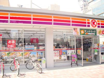 Convenience store. Circle 350m to K (convenience store)