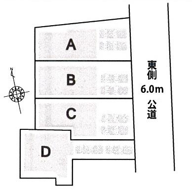 The entire compartment Figure. Compartment figure