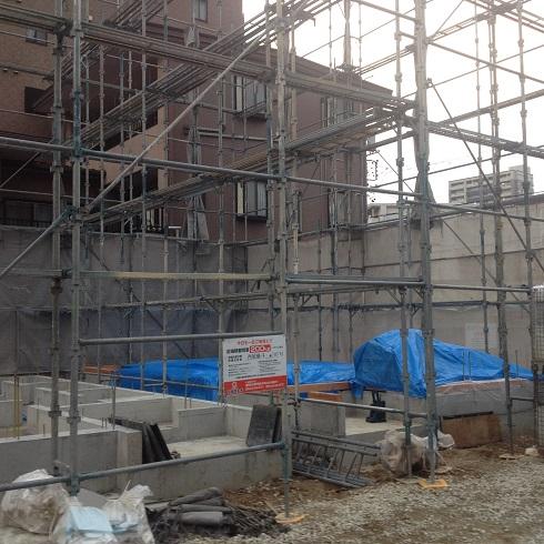 Other local. 10 / 29 Under construction photo (scaffolding)