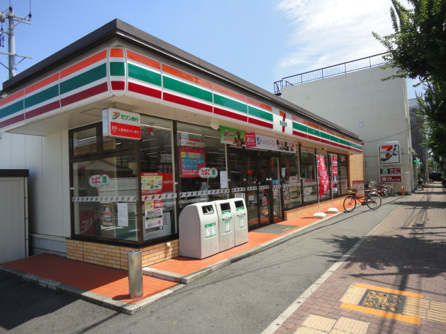 Convenience store. Seven-Eleven Nagoya Tsutsui-cho 4-chome up (convenience store) 300m