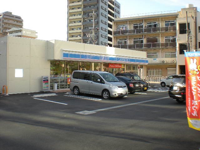 Convenience store. 130m until Lawson (convenience store)