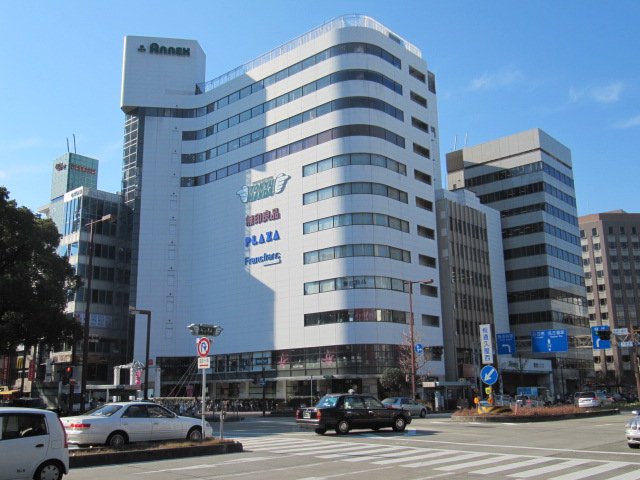 Other. 551m to Tokyu Hands (Other)