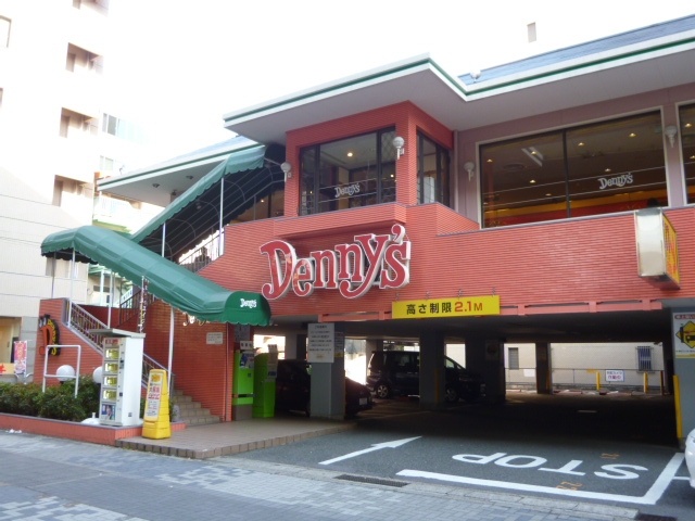 Other. 200m to Denny's (Other)