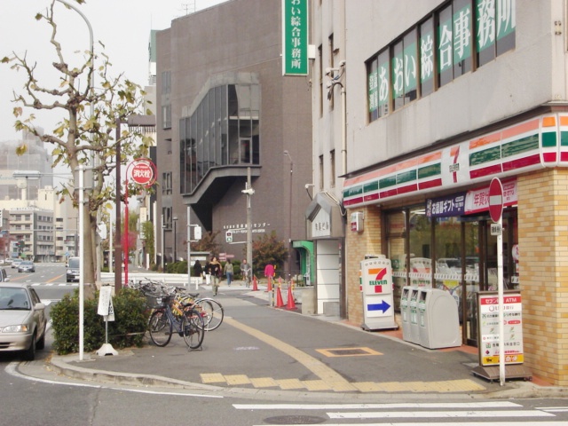 Convenience store. 320m to Seven-Eleven (convenience store)