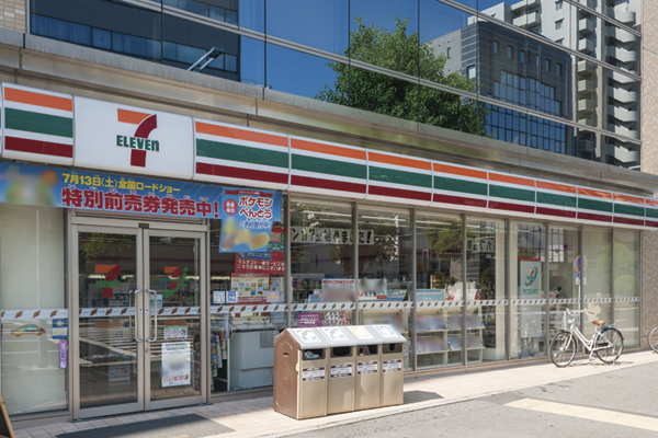 Surrounding environment. Seven-Eleven Nagoya Aoi 2-chome (3-minute walk ・ About 240m)