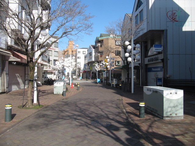 Shopping centre. 509m to Oz Garden (shopping center)