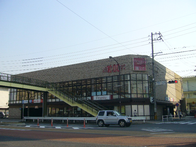 Supermarket. Yamanaka white wall Furante to (super) 1365m