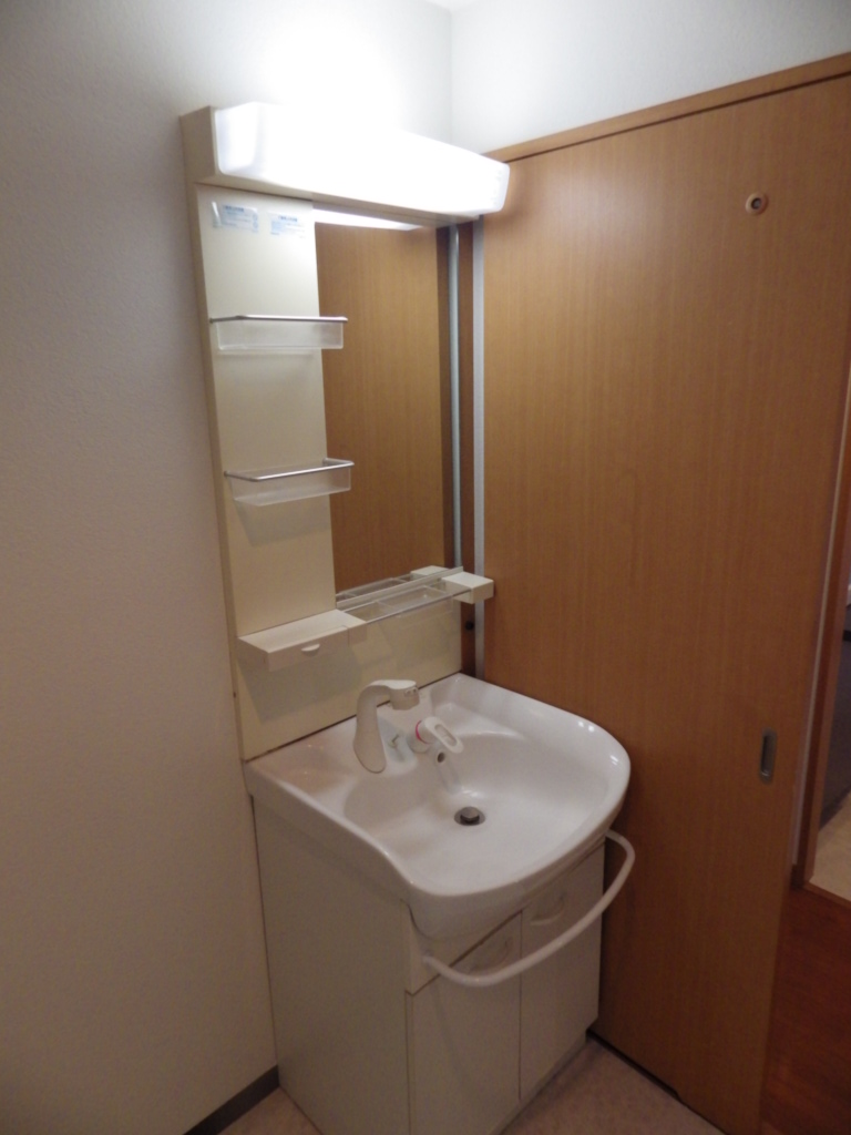 Washroom. With S Dresser