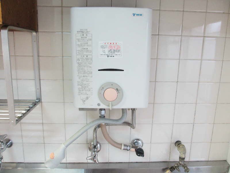 Other Equipment. Instantaneous water heater ※ It will be the same type of room image.