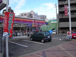 Convenience store. 130m to the Circle K (convenience store)