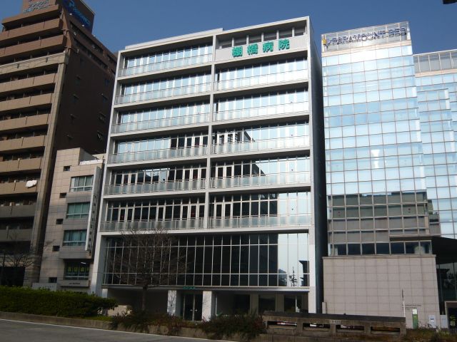 Hospital. Tanahashi 50m to the hospital (hospital)