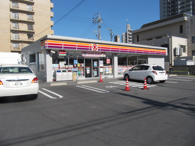 Convenience store. Circle K Yoshino Sanchome store up to (convenience store) 202m