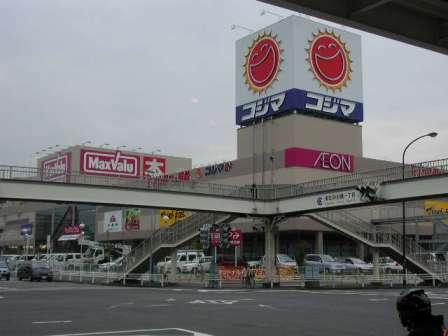Shopping centre. 263m until Sunadabashi shopping center (shopping center)