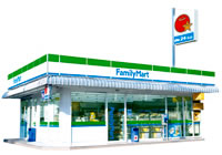 Convenience store. FamilyMart Yoshinoya Higashikataha store up (convenience store) 204m