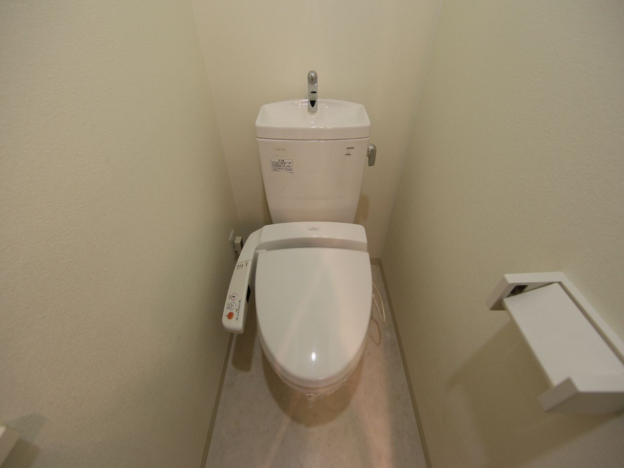 Toilet. Toilet with warm water washing toilet seat