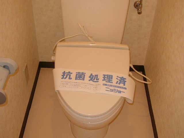 Toilet. Toilet