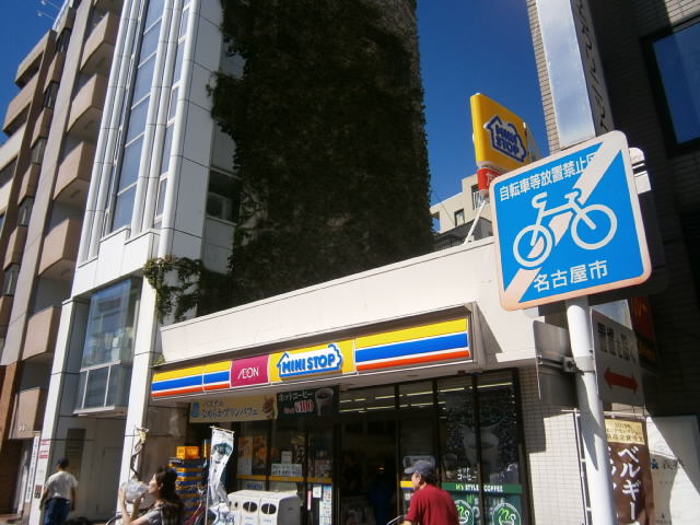 Convenience store. MINISTOP roadway store up (convenience store) 448m