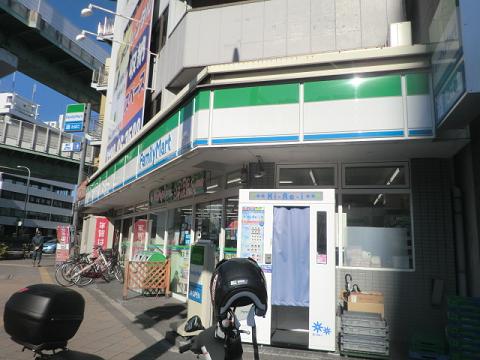 Convenience store. FamilyMart Yoshinoya Higashikataha store up (convenience store) 411m