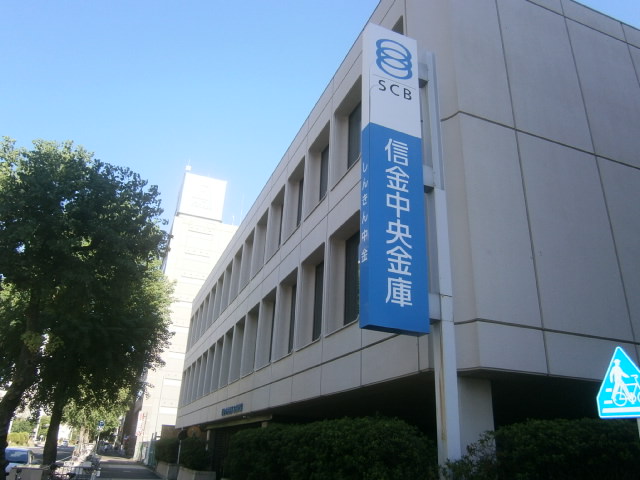 Bank. Shinkin Central Bank to Nagoya Branch (Bank) 476m