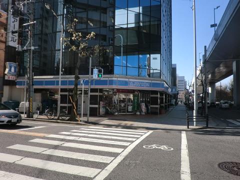Convenience store. Lawson, Higashi-ku, Izumi-chome store up (convenience store) 241m