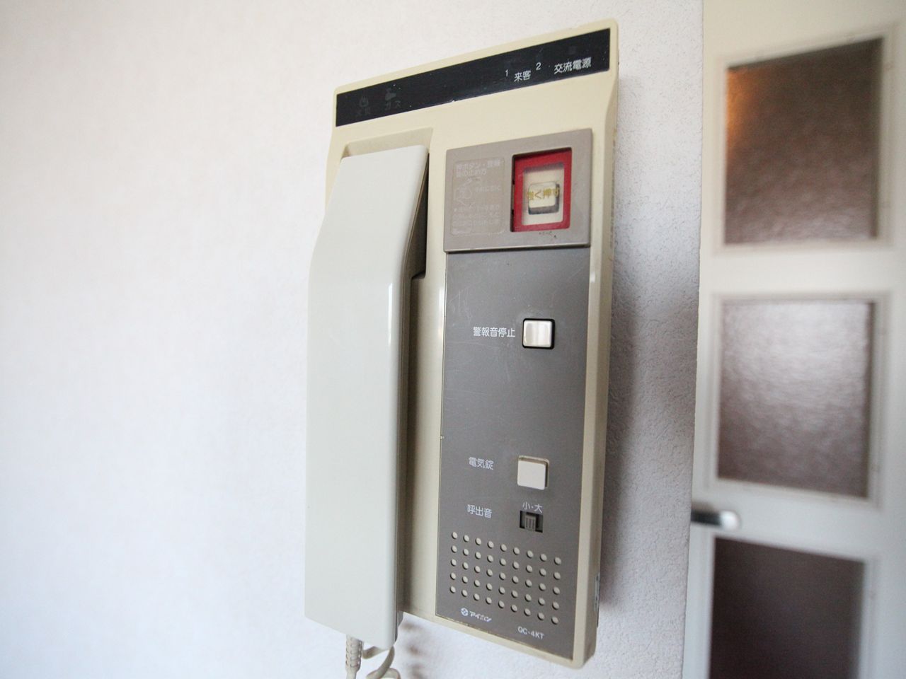 Security. Intercom You can furniture consumer electronics available