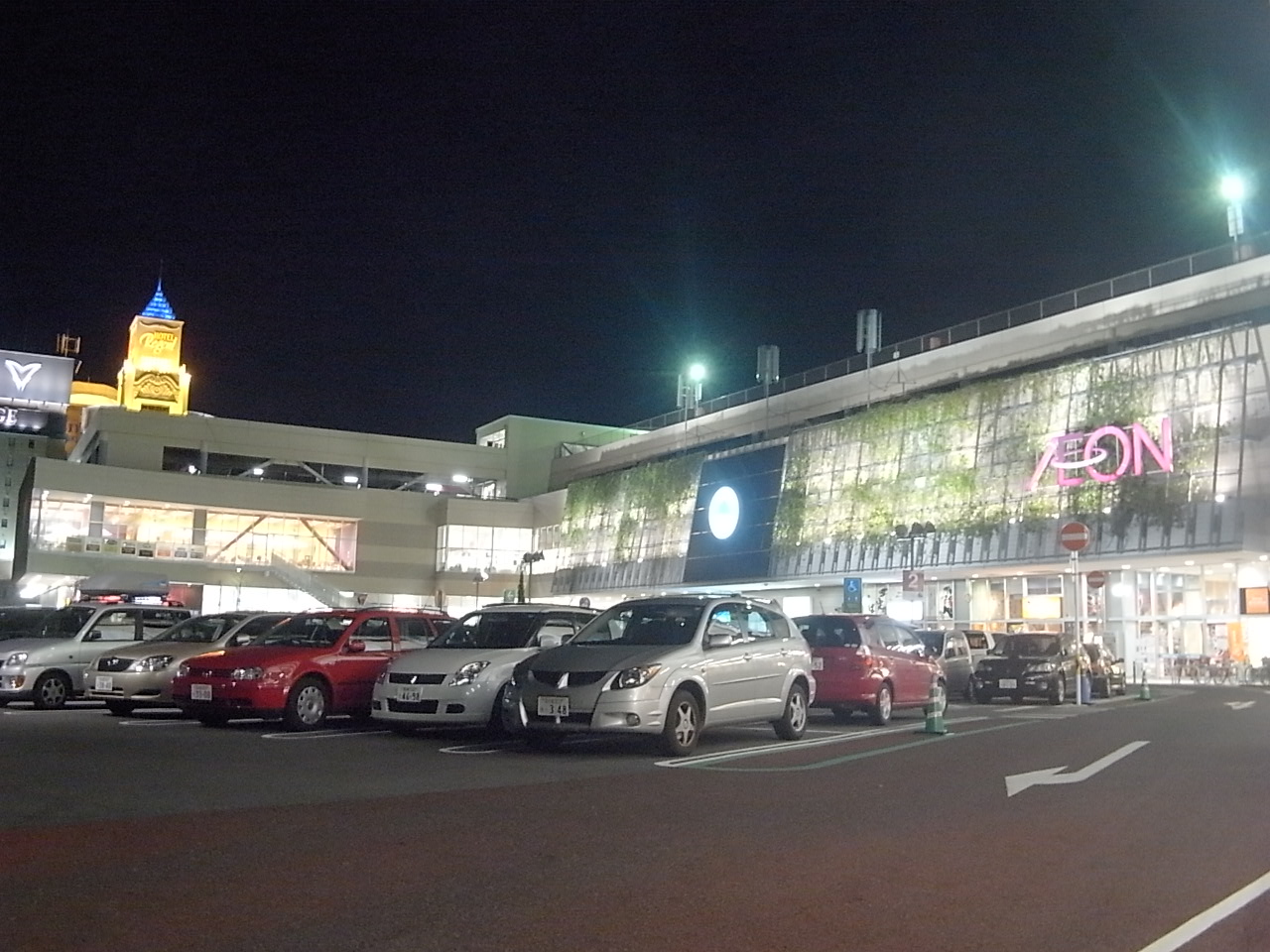 Shopping centre. 1400m until the ion Chikusa Shopping Center (Shopping Center)
