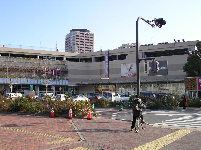 Shopping centre. 1800m to ion Chikusa (shopping center)
