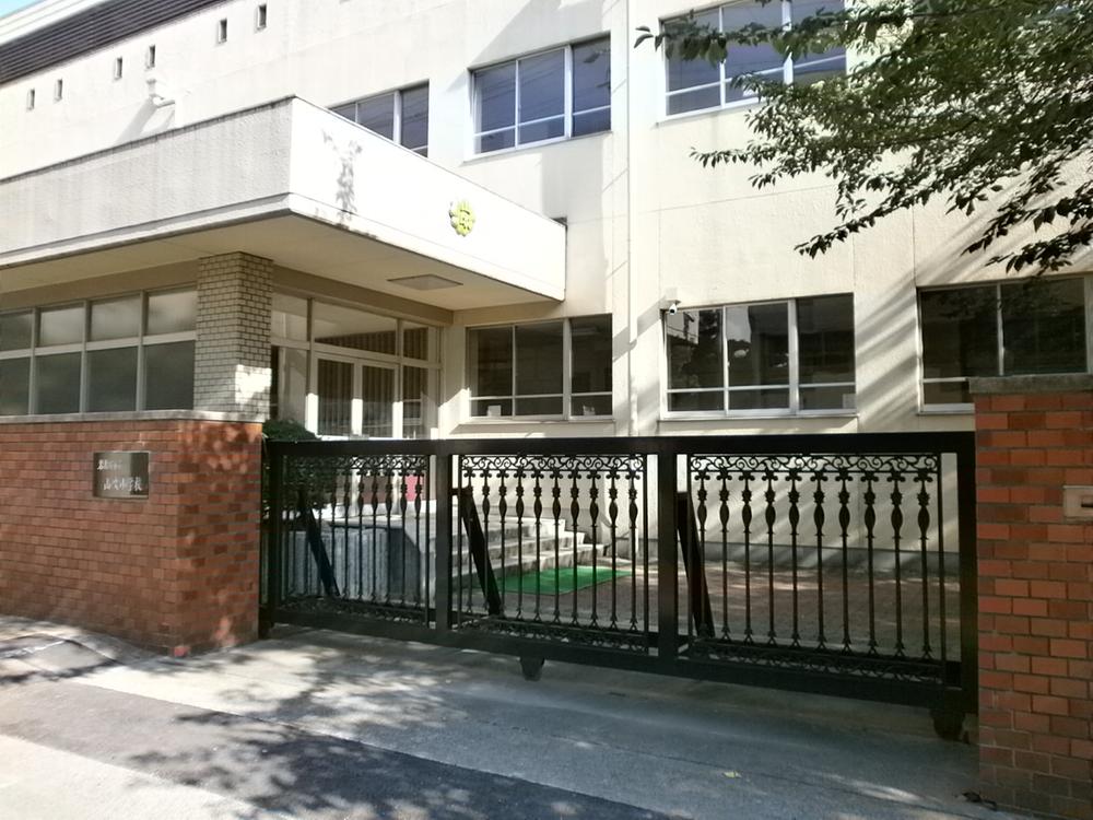 Other. Yamabuki elementary school (490m) walk about 7 minutes