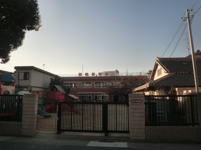 kindergarten ・ Nursery. Tsutsui kindergarten (kindergarten ・ 478m to the nursery)