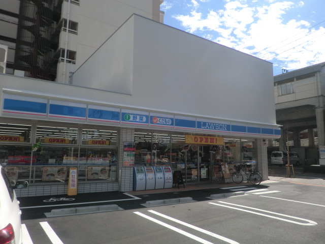 Convenience store. 315m until Lawson Shimizu 2-chome (convenience store)
