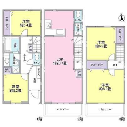 Floor plan. ● There LDK total about 20.7 tatami Lighting from the south, Good! ! 