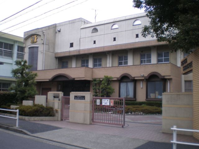 Primary school. 370m up to municipal Higashi white wall elementary school (elementary school)