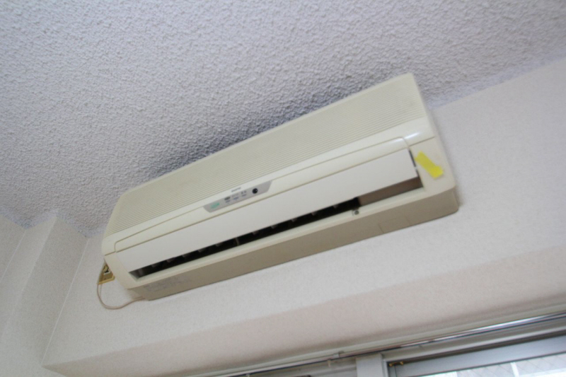 Other Equipment. Heating and cooling air conditioning. 