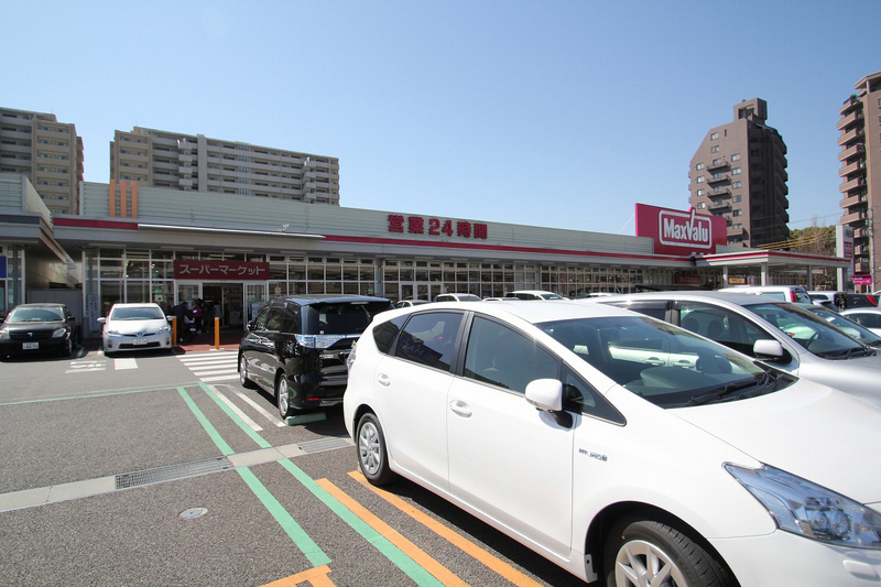 Supermarket. Makkusubaryu 270m until the Tokugawa Meirin store (Super)