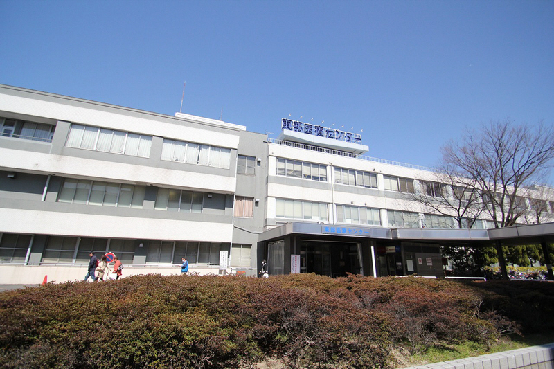 Hospital. 1200m to Nagoya Municipal Eastern Medical Center (hospital)