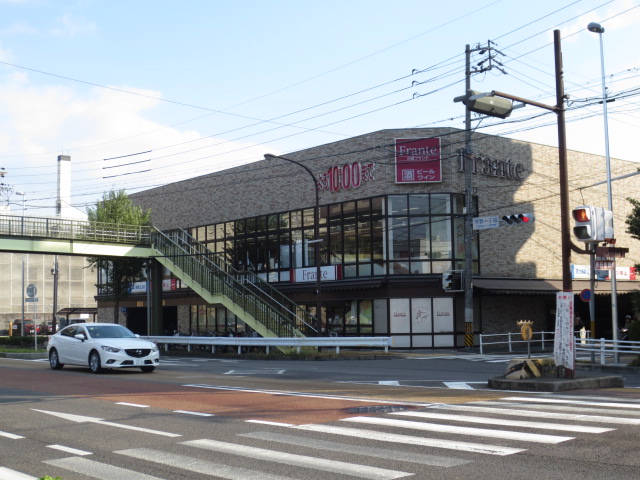 Supermarket. Yamanaka white wall Furante to (super) 916m