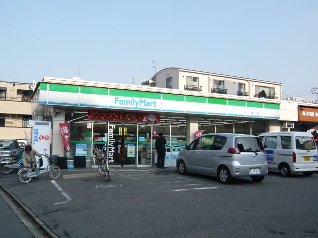 Convenience store. 120m to Family Mart (convenience store)