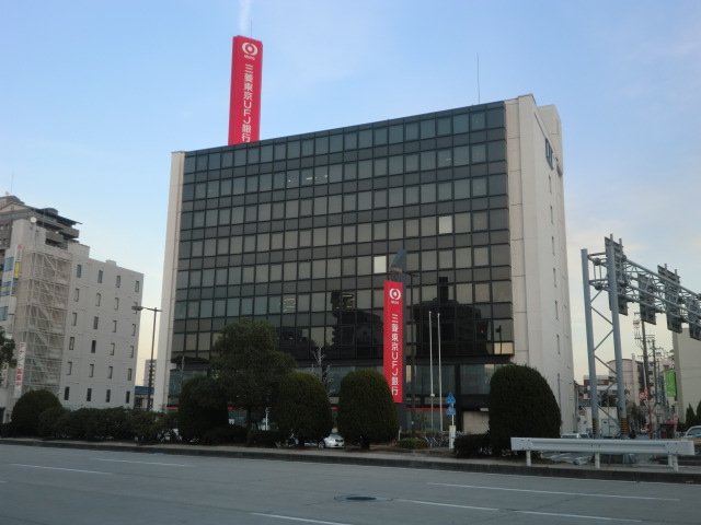 Bank. 1233m until the Bank of Tokyo-Mitsubishi UFJ Ozone Branch (Bank)