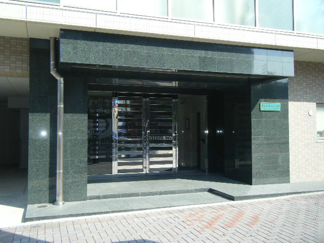 Building appearance. Entrance