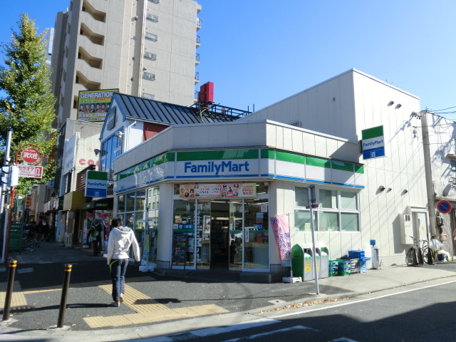 Convenience store. FamilyMart Chikusa Station store up to (convenience store) 533m
