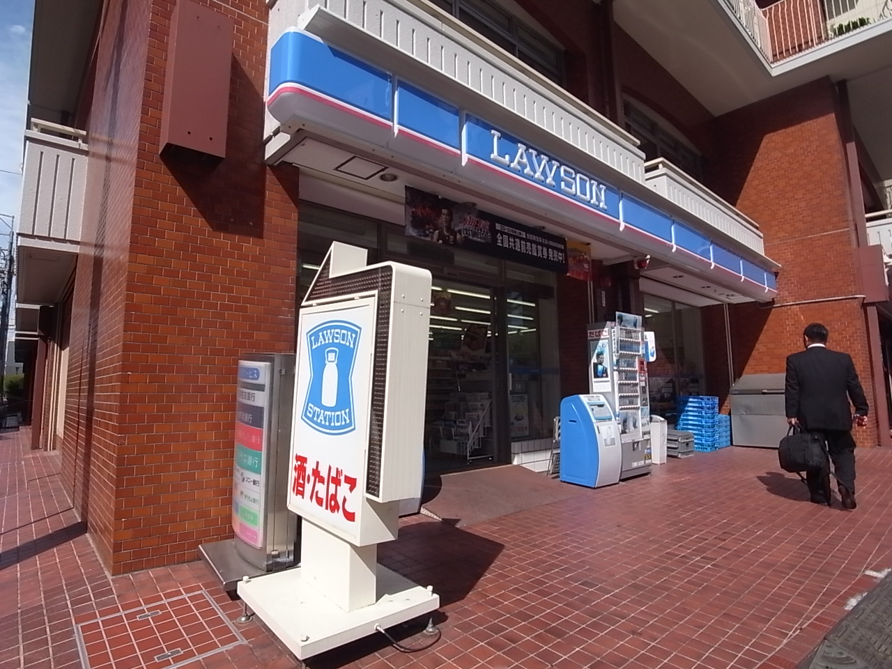 Convenience store. Lawson Aoi chome store up (convenience store) 115m