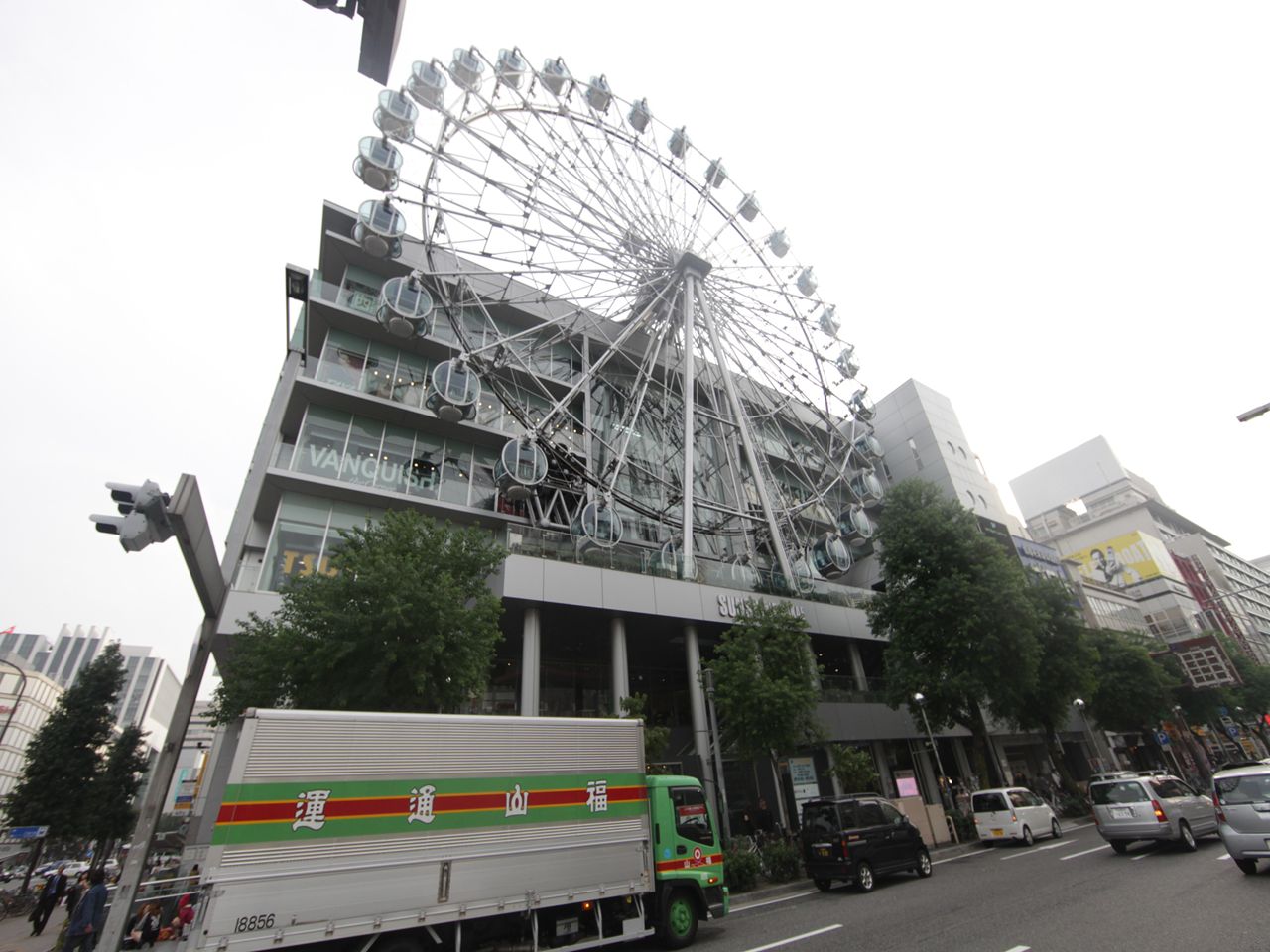 Shopping centre. SUNSHINE SAKAE until the (shopping center) 1400m